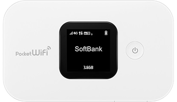 SoftBank 607HW | WiFiレンタルJAPAN
